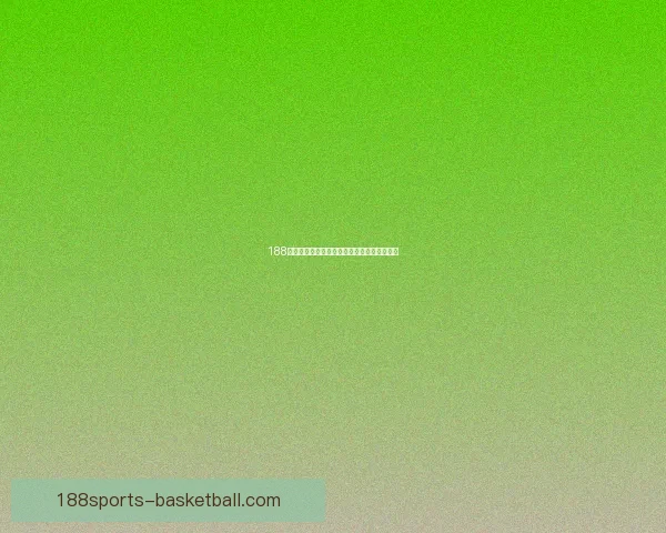 188体育滚球投注全攻略解析及实用技巧详解指南