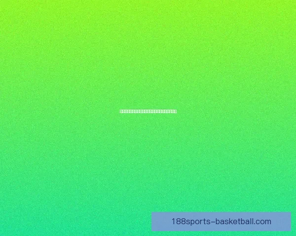 世界杯足球赛精彩竞猜分析与赛果趋势全面预测指南