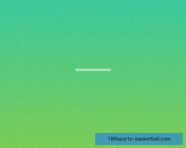 世界杯竞猜火热开启注册即送豪礼机会多多惊喜不断