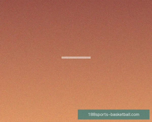 世界杯竞猜火热开启注册即送豪礼机会多多惊喜不断