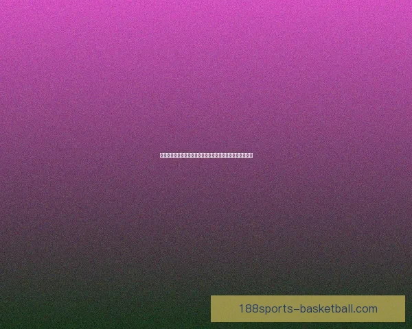 世界杯竞猜投注新玩法解析如何科学提升投注技巧与获胜概率