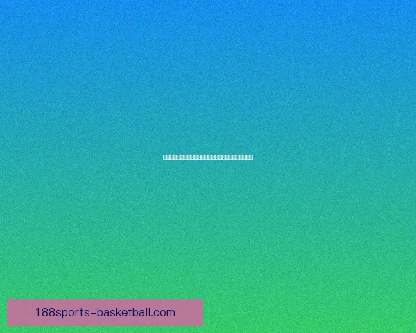 世界杯竞猜平台下载攻略带你体验畅快投注与精彩赛事分析