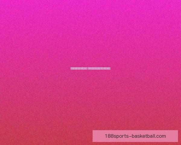 世界杯竞猜赔率对比分析 球迷投注策略与潜在回报全面解析