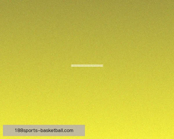 世界杯竞猜赔率对比分析及热门球队投注趋势预测