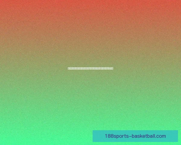 世界杯竞猜赔率对比分析与投注技巧趋势深度解读指南全面系统策略