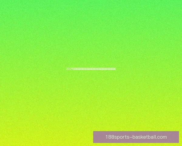 2026美加墨世界杯买球全攻略热门球队走势与投注技巧深度解析⚽🏆