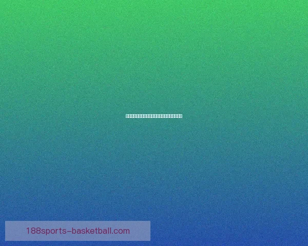 世界杯竞猜赛盘全面解析与胜负走势预测技巧分享