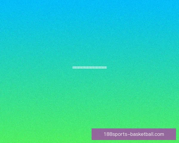 世界杯竞猜返利活动精彩开启，丰厚奖励等你来赢！