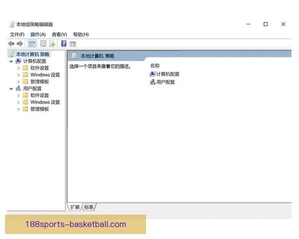 世界杯足球竞猜官网权威指南带你全面解析赛程与投注策略