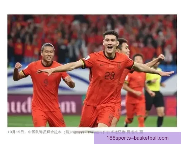 美加墨世界杯竞猜投注分析与策略指南助你赢取丰厚奖励