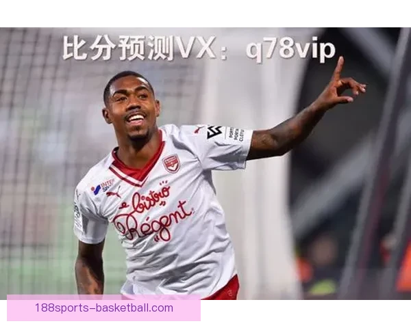 美加墨世界杯竞猜投注全攻略：深入分析预测与投注策略