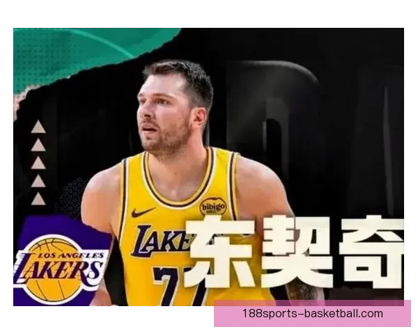 东契奇因追求MVP吃16T表达不满排名下滑 东契奇因追求MVP吃16T表达不满排名下滑