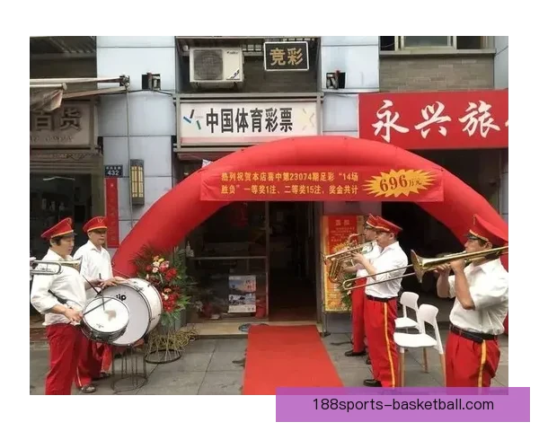 世界杯竞猜投注大赛来袭，参与即有机会赢取丰厚奖励与大奖