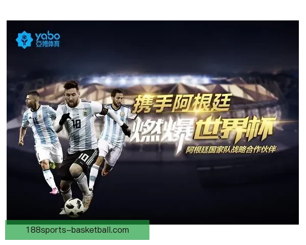 世界杯赛事深度竞猜盘口解析与胜负趋势全面剖析