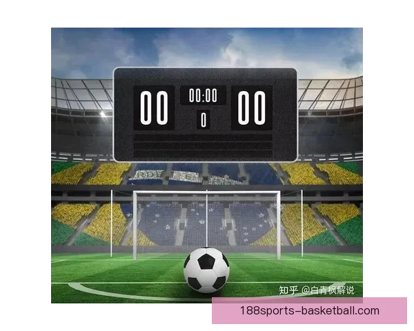 深度解析世界杯竞猜比分规则与投注技巧全指南与风险控制终极策略